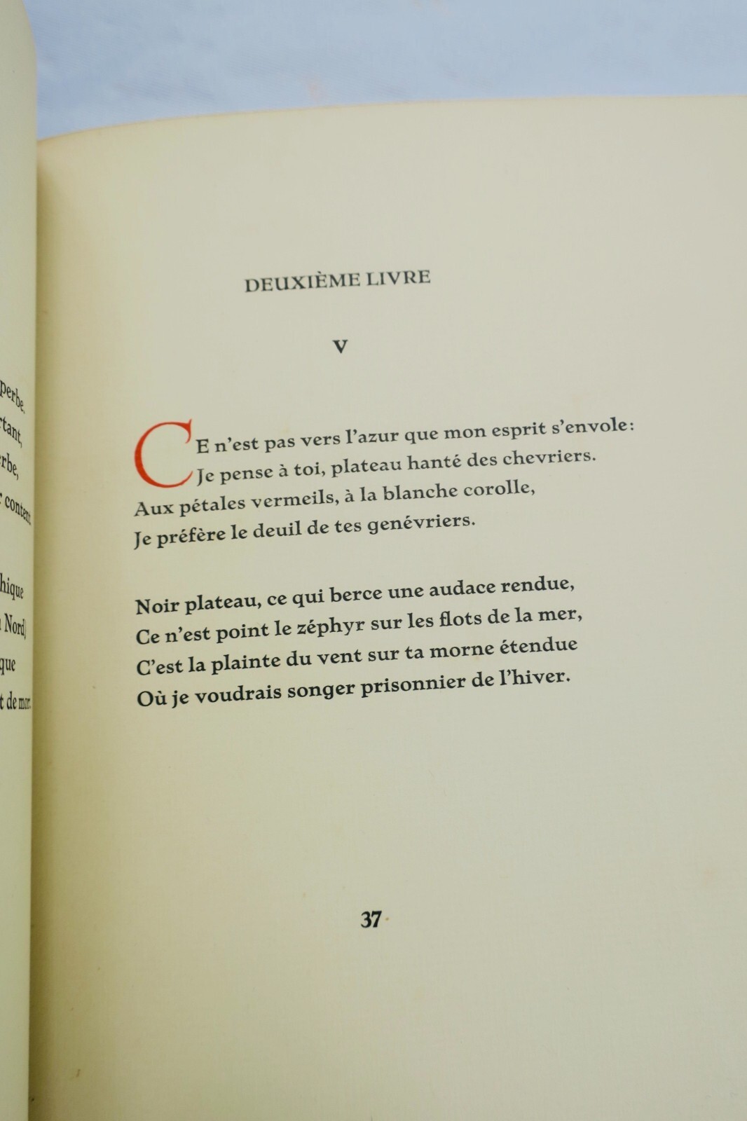 詩的スタンザ詩集 – Image 6