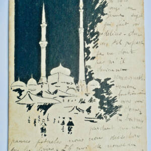 Mosquée Orient dessin original à l'encre signée PL 1903