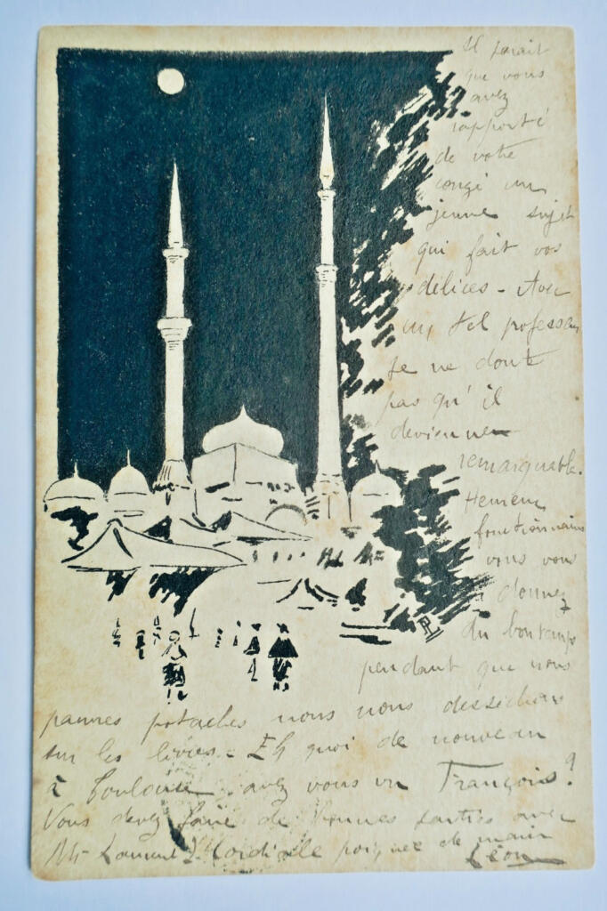 Mosquée Orient dessin original à l&rsquo;encre signée PL 1903