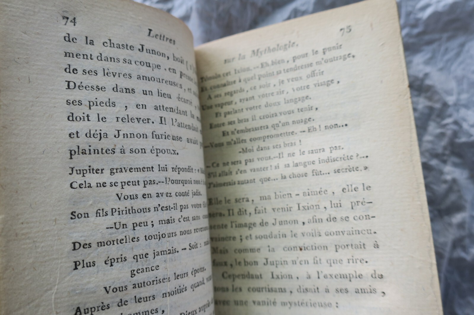 Mythological Letters to Emilia - Image 8