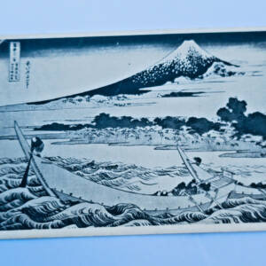 Mt Fuji Hokusai