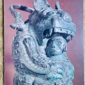 パリの中国コレクション探訪