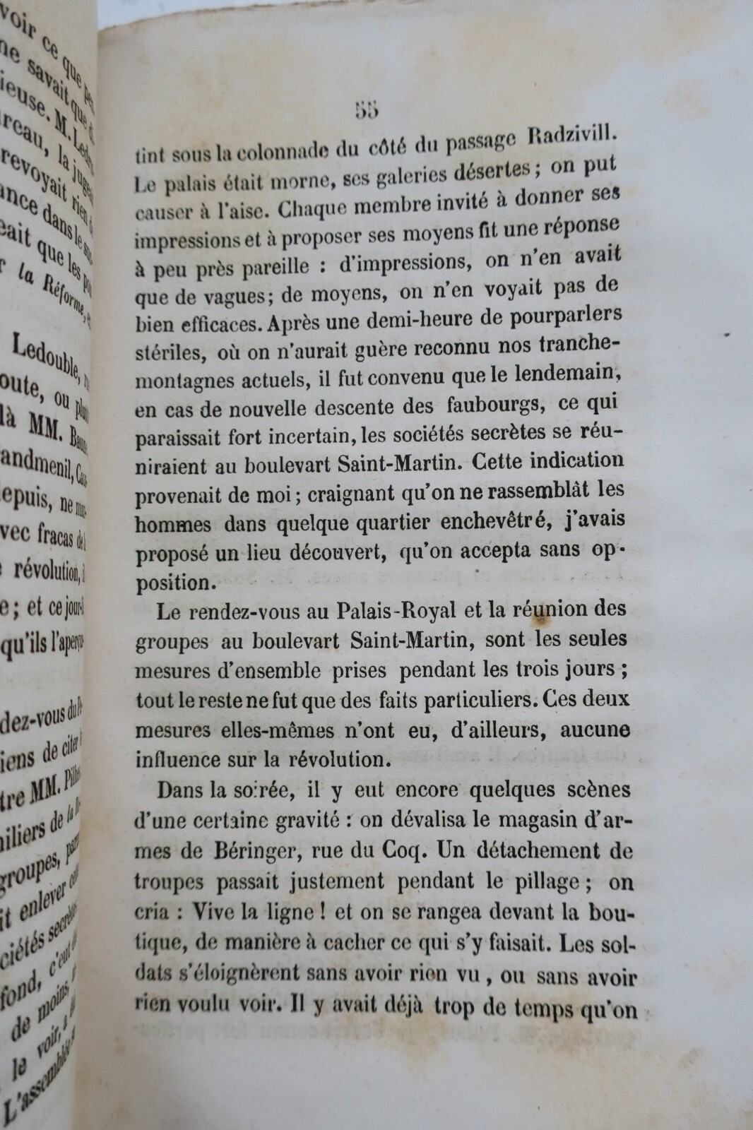 1848年2月共和国的诞生 - Image 3