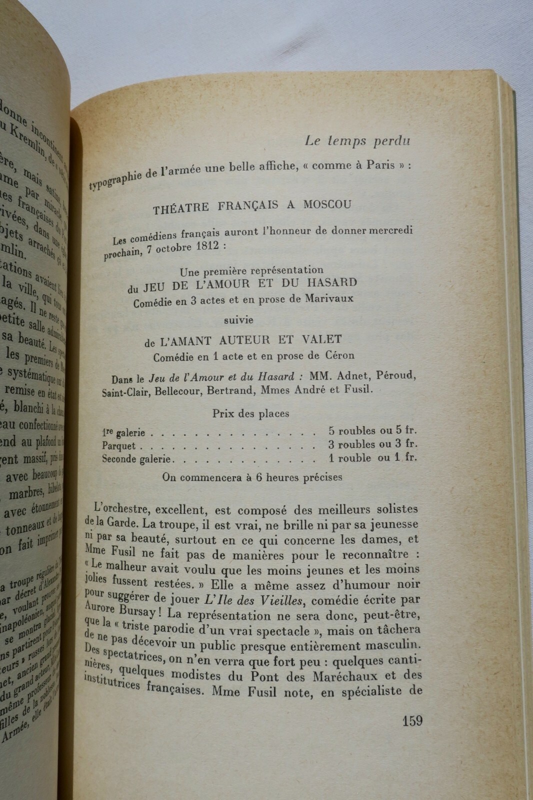 拿破仑的莫斯科大火<span class="lla-card-orig-wrap"><span class="lla-card-orig">❦ Napoléon L’incendie de Moscou. 15 septembre 1812</span></span> - La Librairie Antique