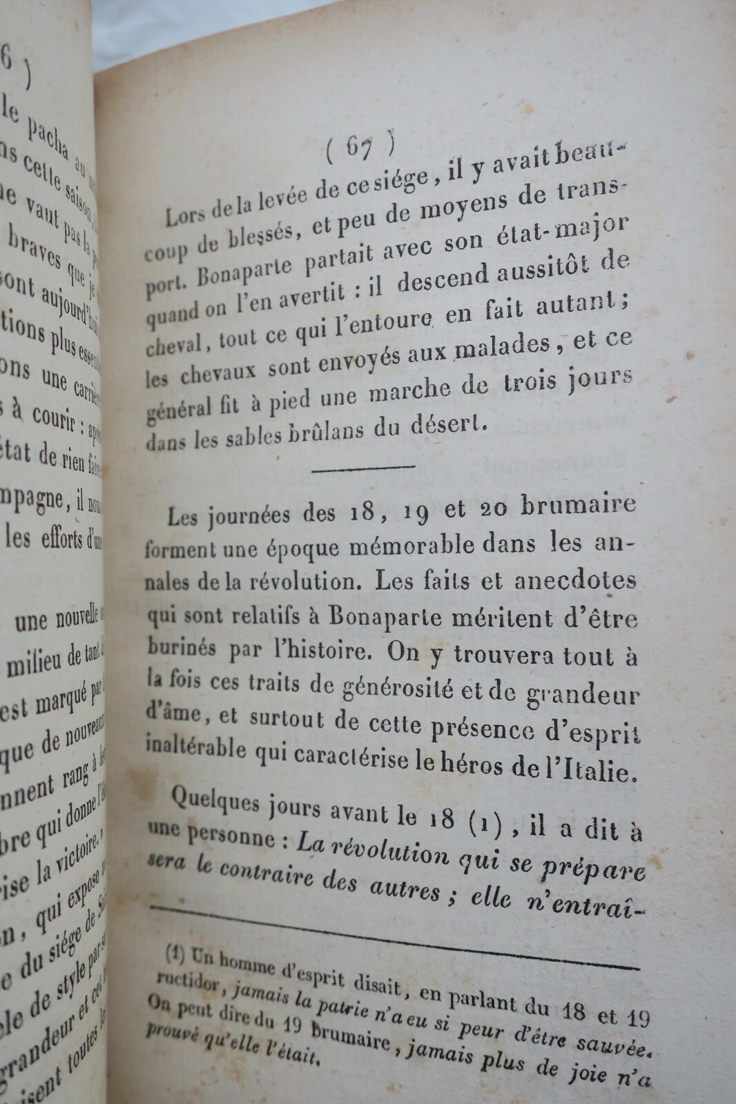 Memorable Words and Facts about Napoleon - Image 4