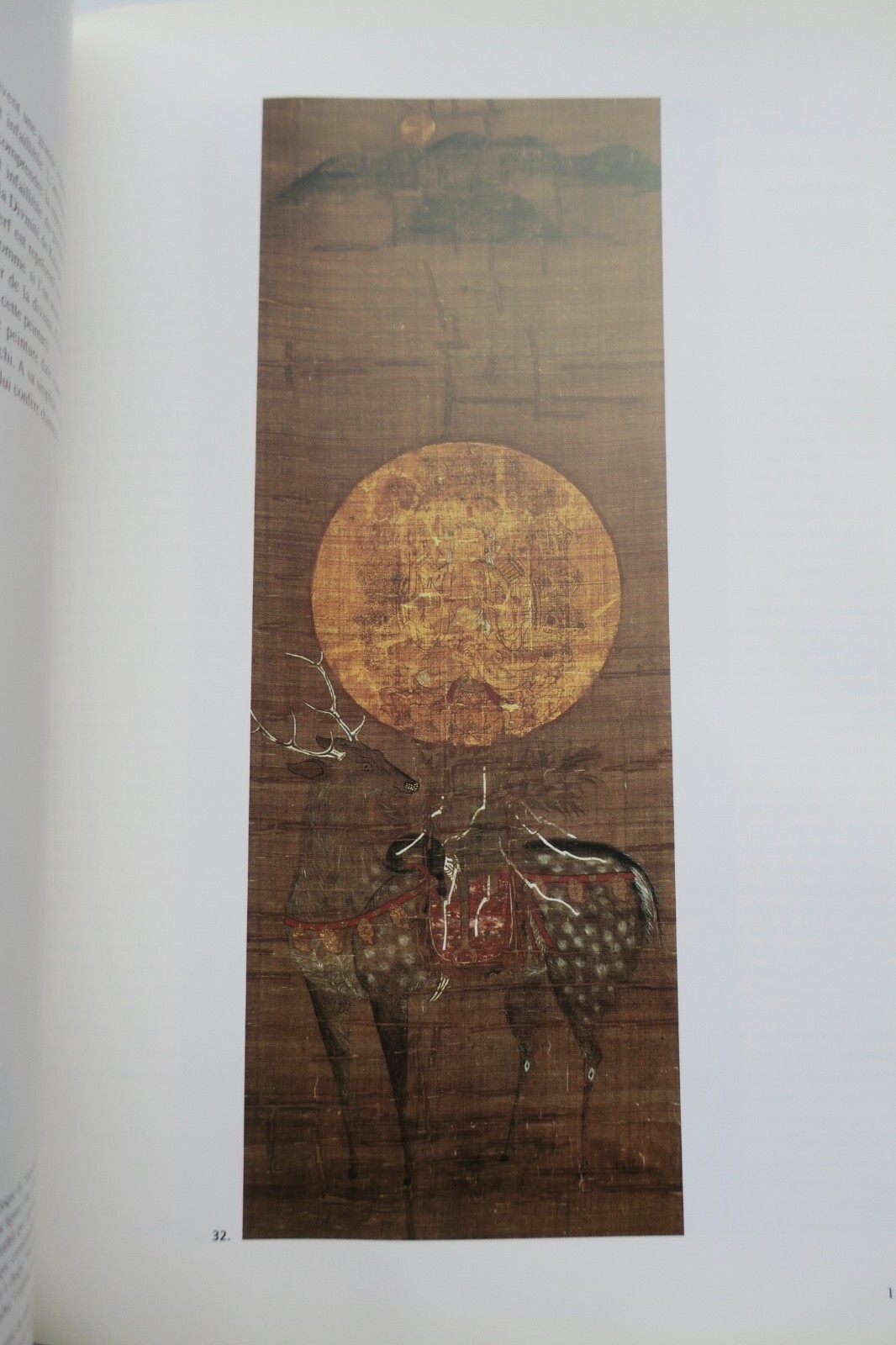 Nara, trésors bouddhiques du Japon ancien - La Librairie Antique