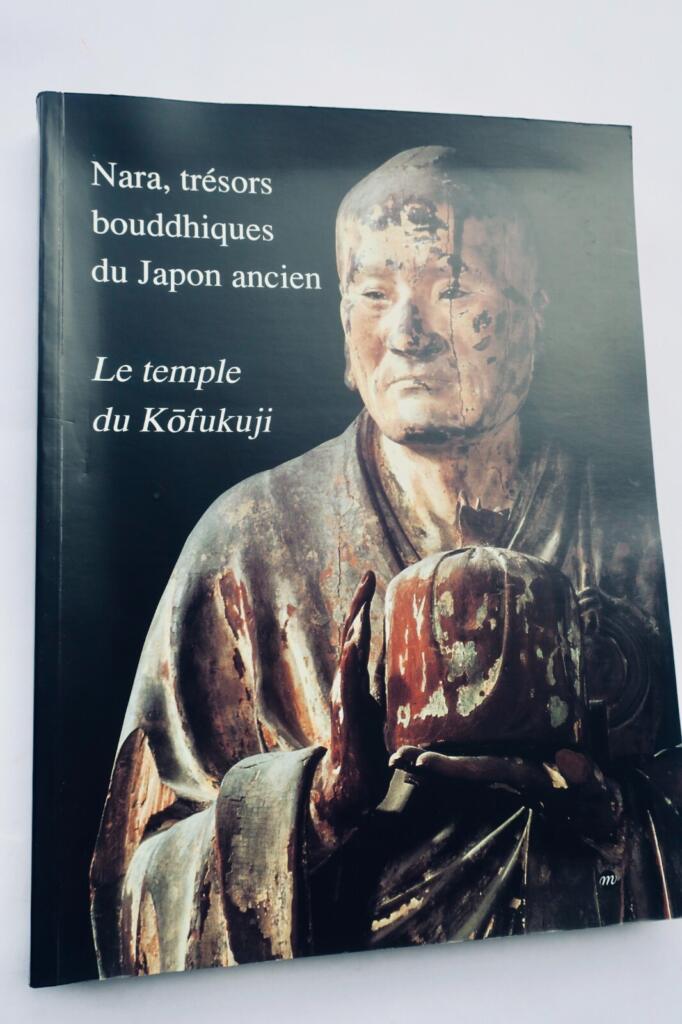 古代日本的佛教珍宝