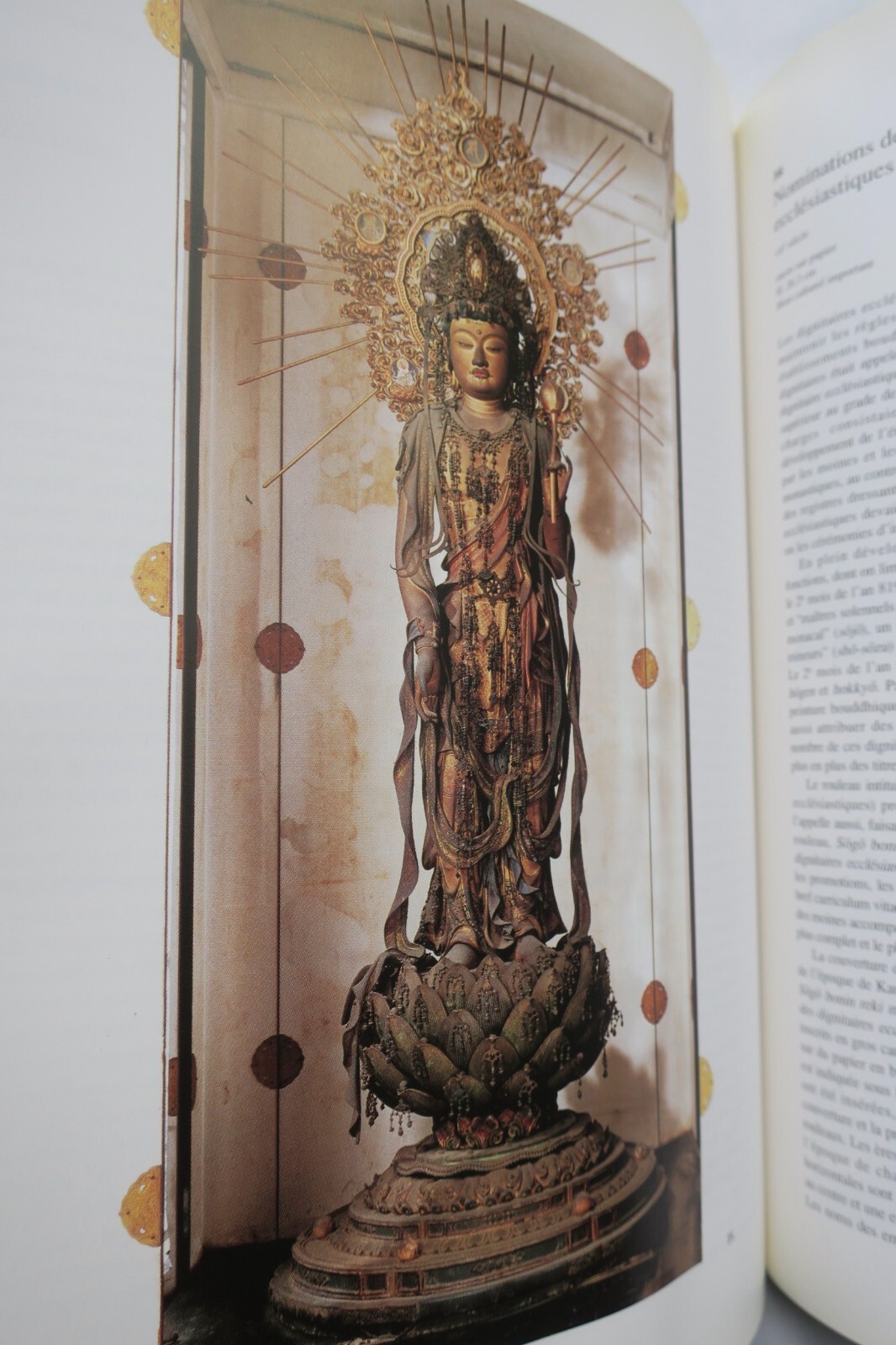 Antike japanische buddhistische Schätze - Image 11