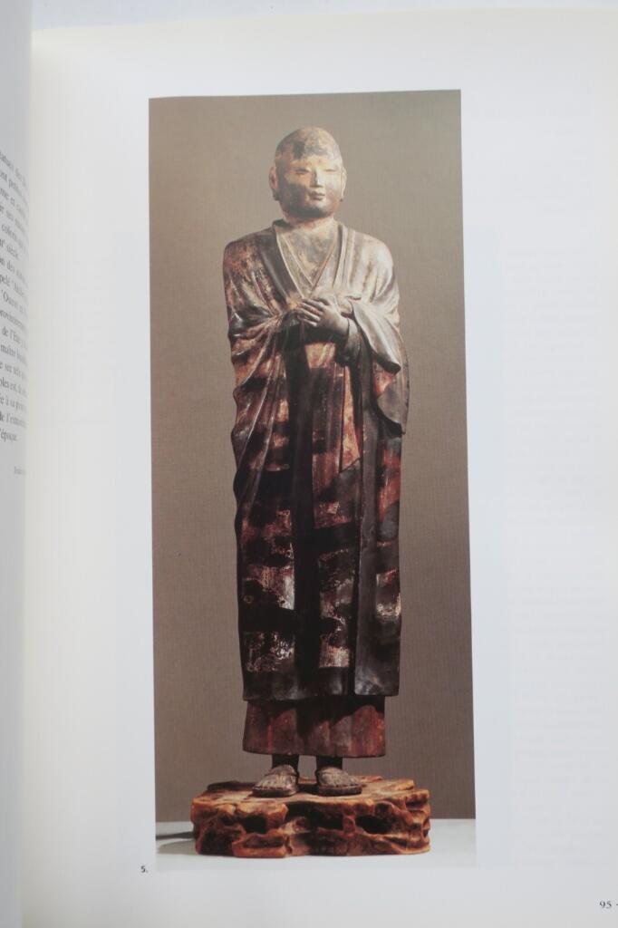 古代日本的佛教珍宝