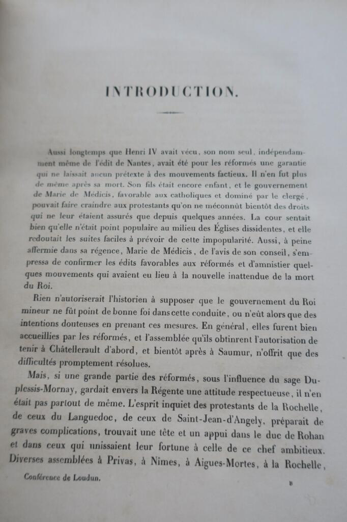 ルーダン会議に関する外交文書