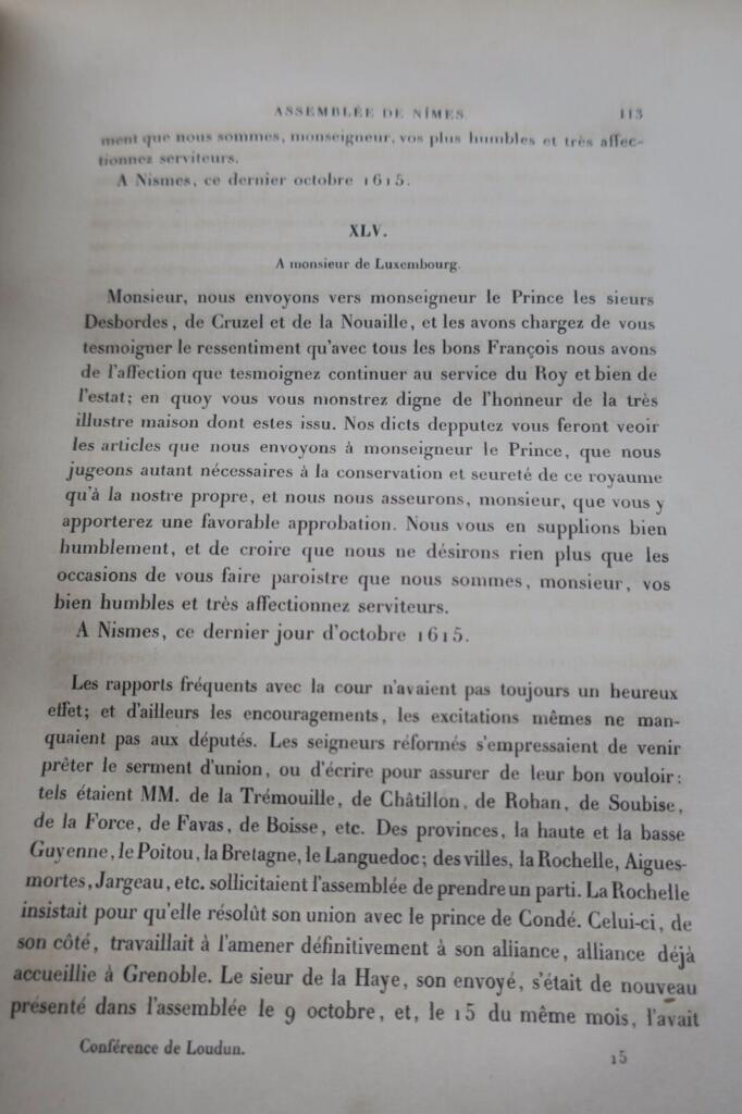 ルーダン会議に関する外交文書