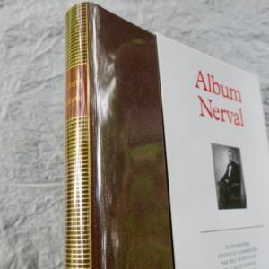 Illustrated album of Gérard de Nerval