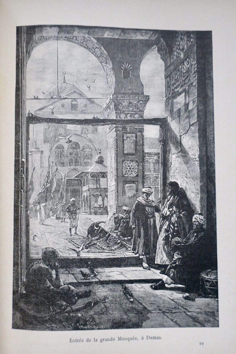 NERVAL Paysages d’Orient et d’Occident. – Image 6