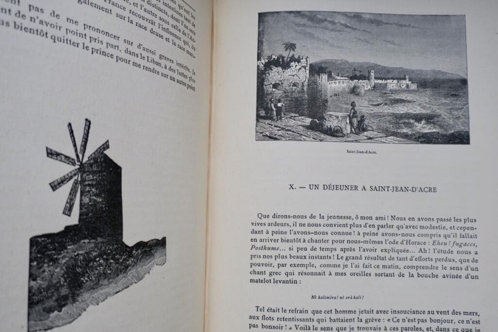 NERVAL Paysages d’Orient et d’Occident.