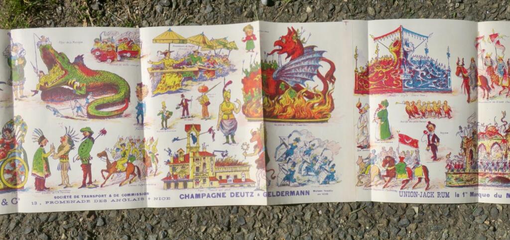 尼斯狂欢节面具系列