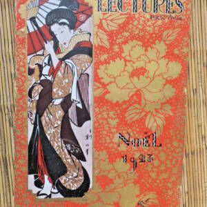 Noël Lectures pour tous. Décembre 1923. N° de Noël : les féeries de l'Orient