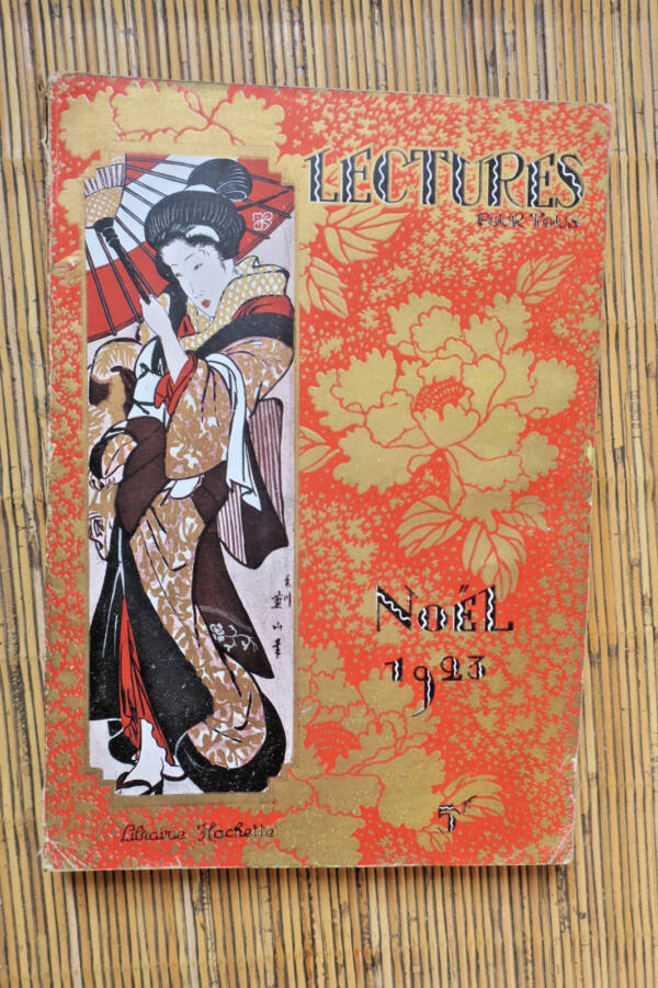 Christmas Stories from the Orient