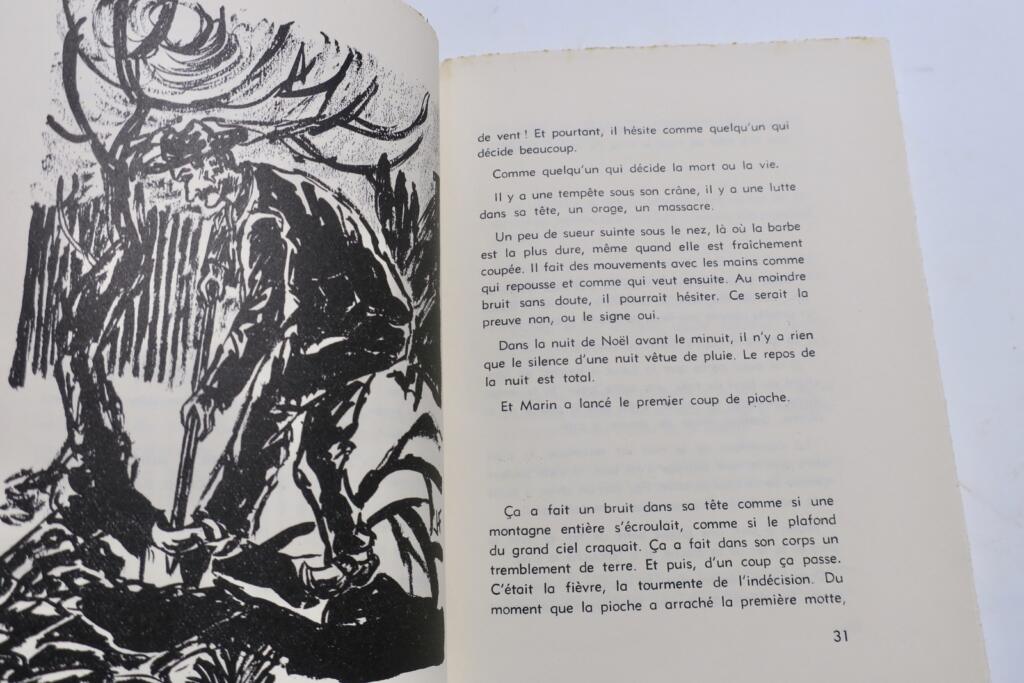 ルテスと農民の文学的探求