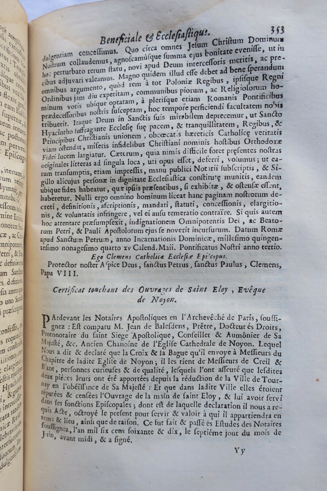 1691-1692年の王令による教会恩禄慣行 - Image 5
