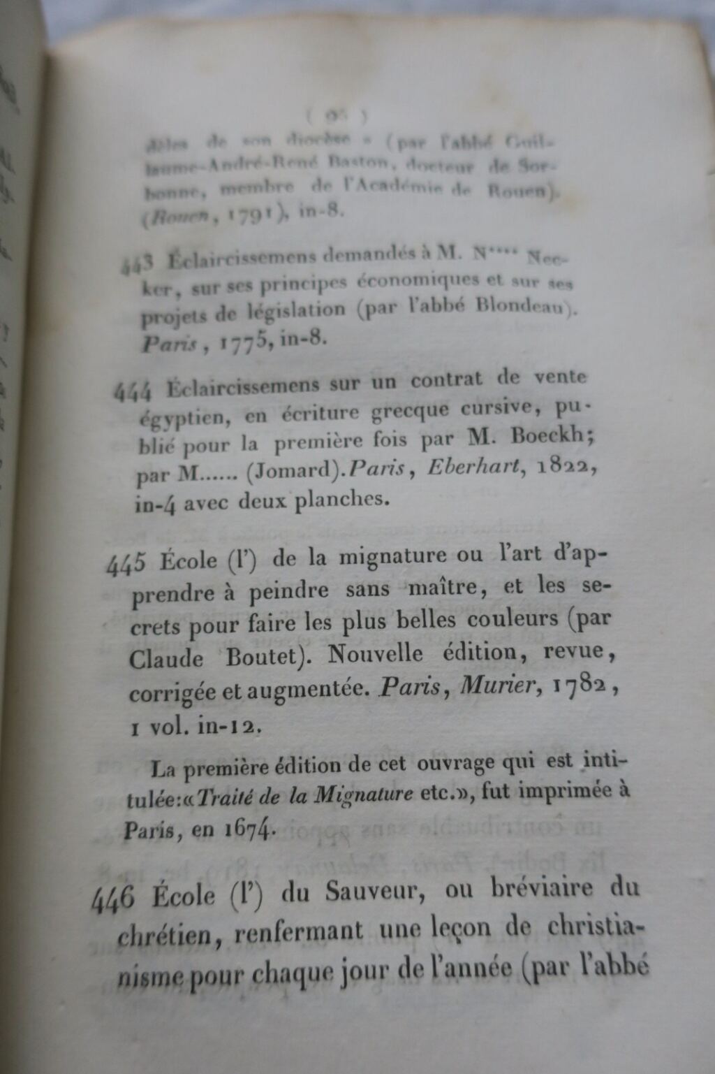 Collection of Anonymous Works