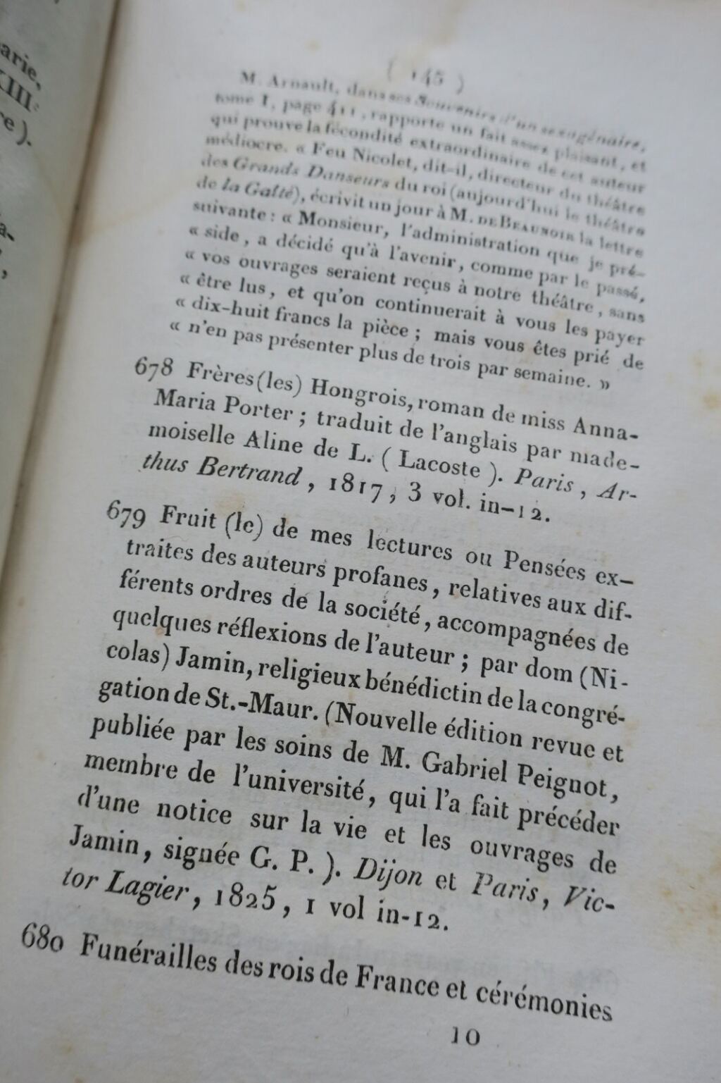 Collection of Anonymous Works
