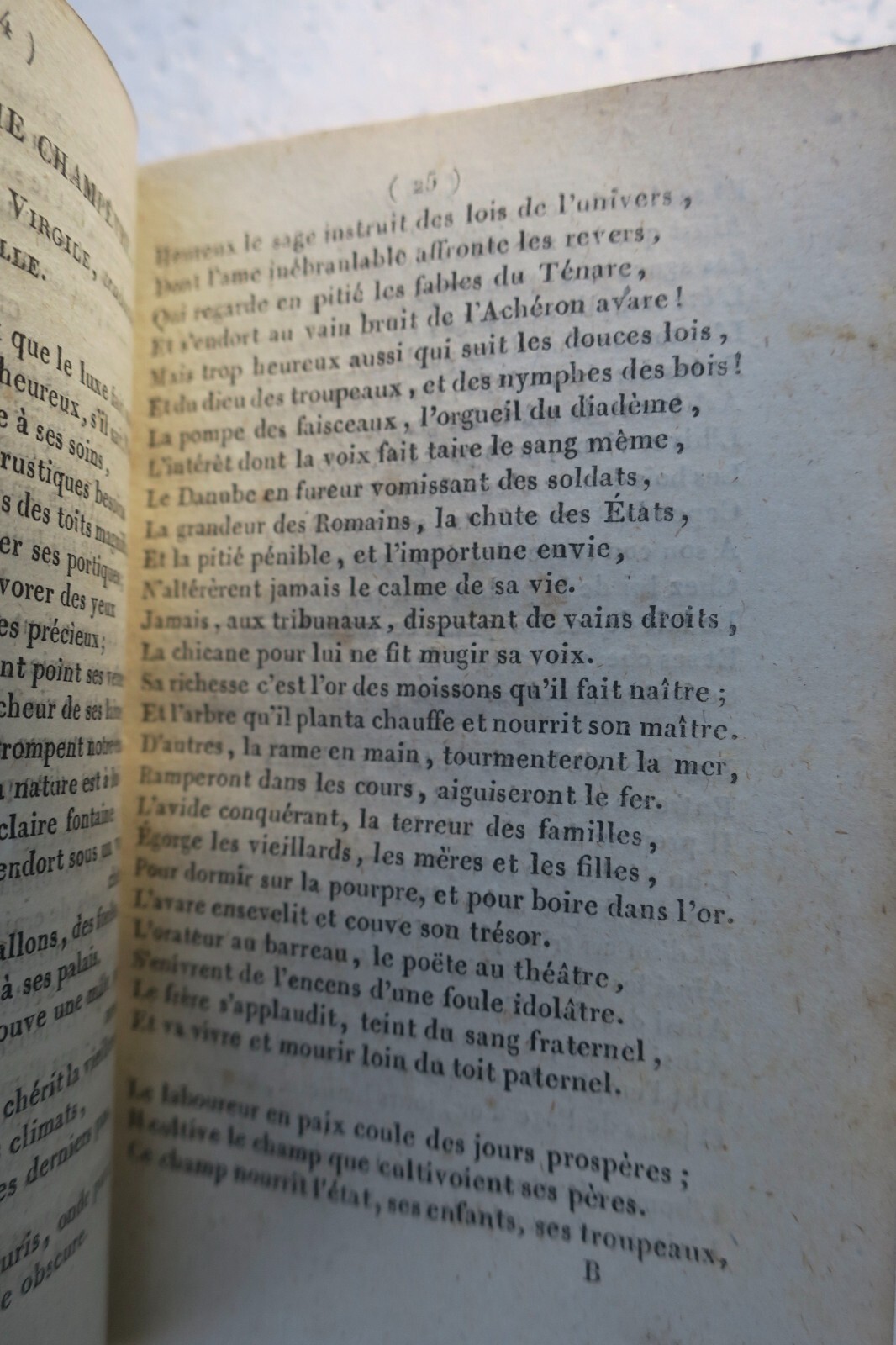 Collection of Selected Poems - Image 4