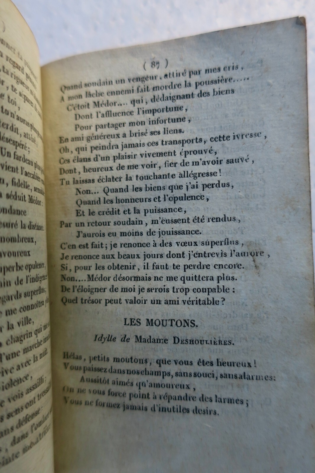 Collection of Selected Poems - Image 6