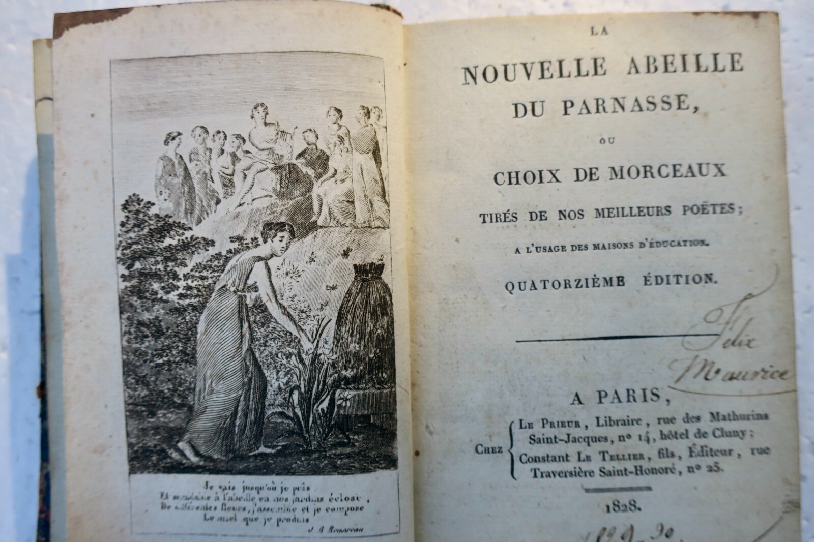 Collection of Selected Poems - Image 5