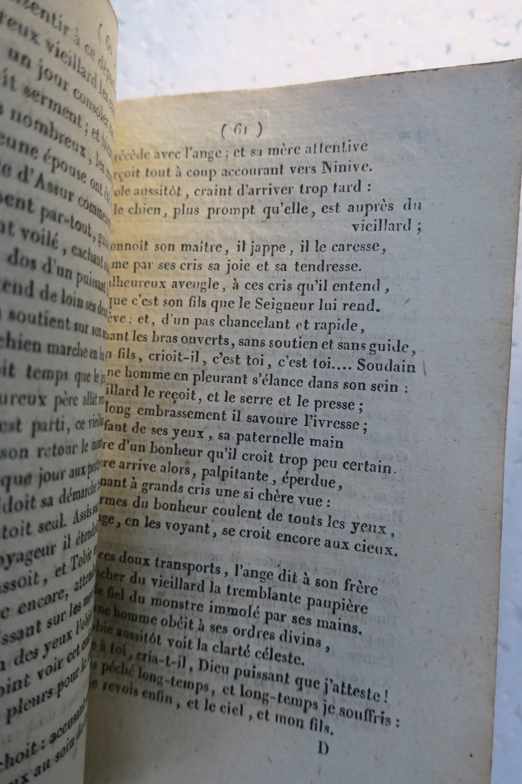 Collection of Selected Poems - Image 3