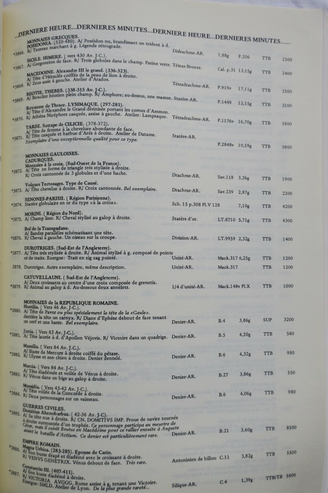 1987 Numismatic Catalogue - Image 3