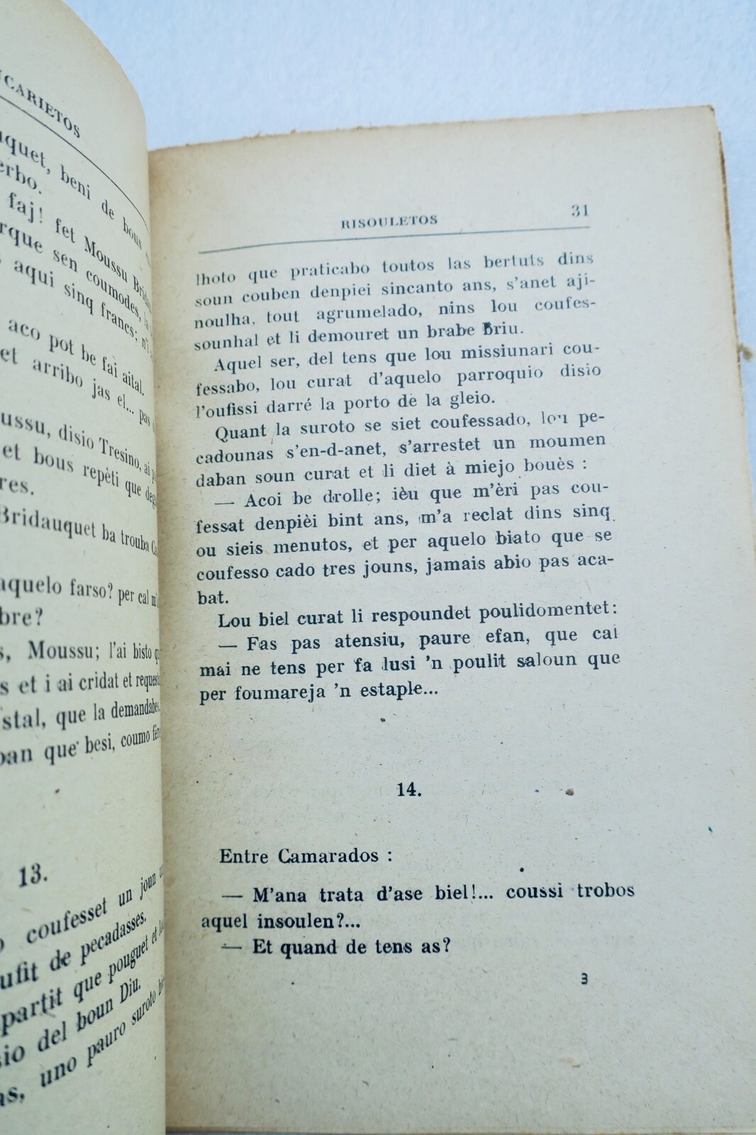 Occitan Literature Collection<span class="lla-card-orig-wrap"><span class="lla-card-orig">❦ occitan ABBE BESSOU J. BESUCARIETOS – RISOULETOS – PROUDERBIS – DEBINARELOS</span></span> - La Librairie Antique