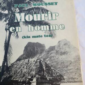 大洋洲探索与人类境况