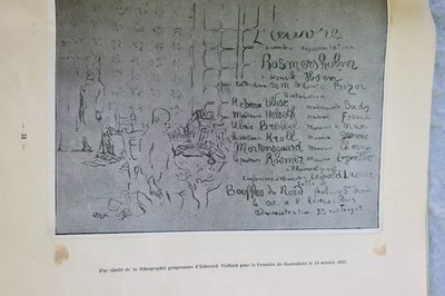 1919年11月第53期文学作品