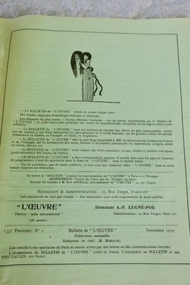 1919年11月第53期文学作品