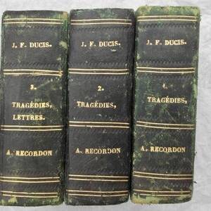 Oeuvres de J.F. Ducis 1824