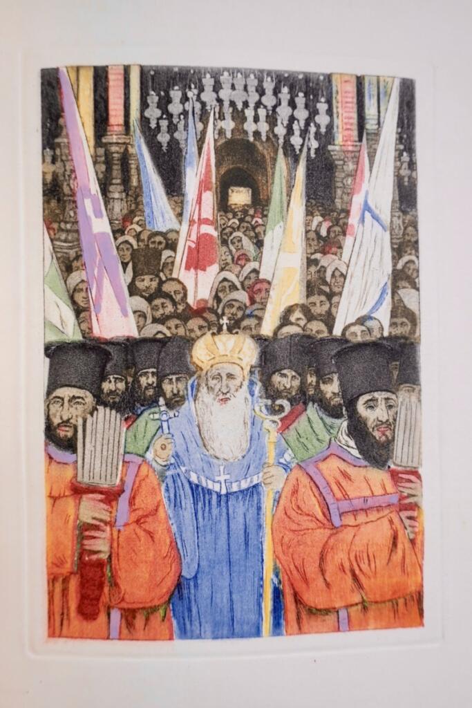 Nächstes Jahr in Jerusalem