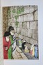 Illustrierte Reise nach Jerusalem