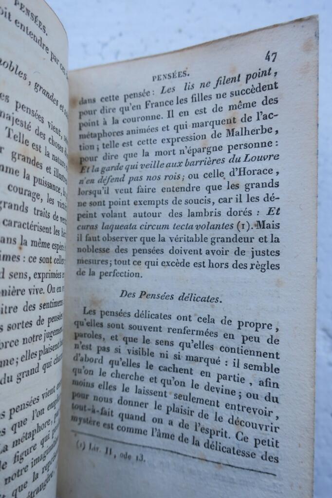 フランス詩人の卓越した特徴