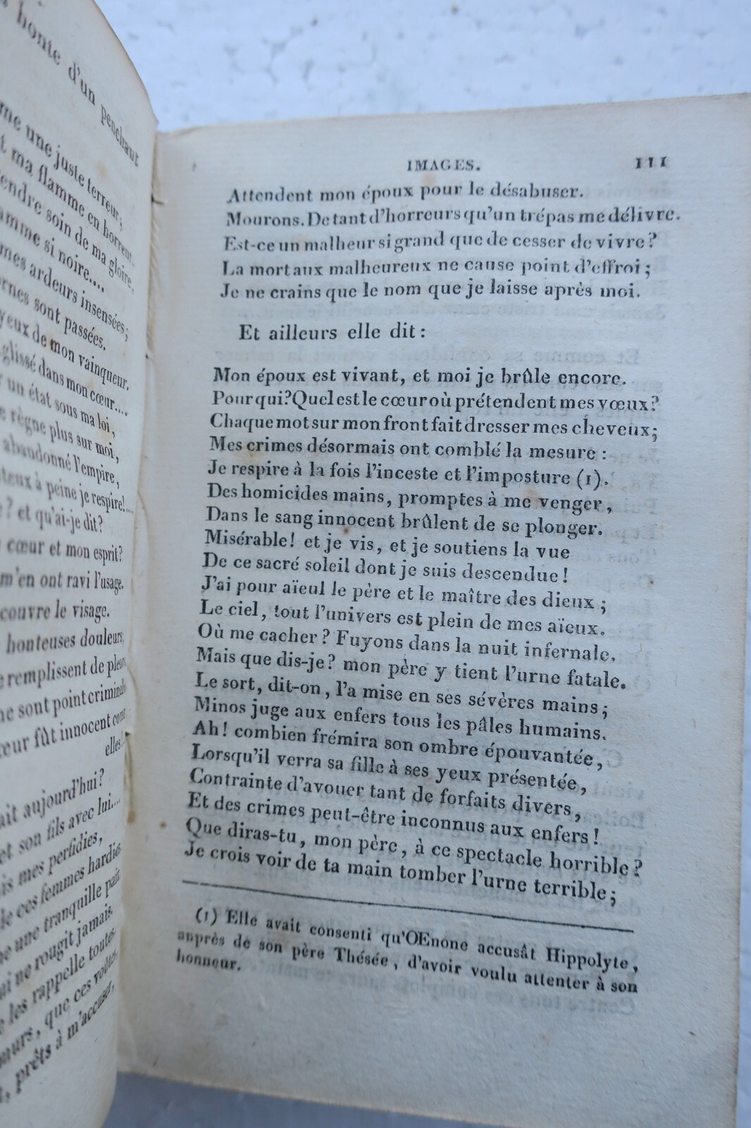 Brilliant traits of French poets - Image 3