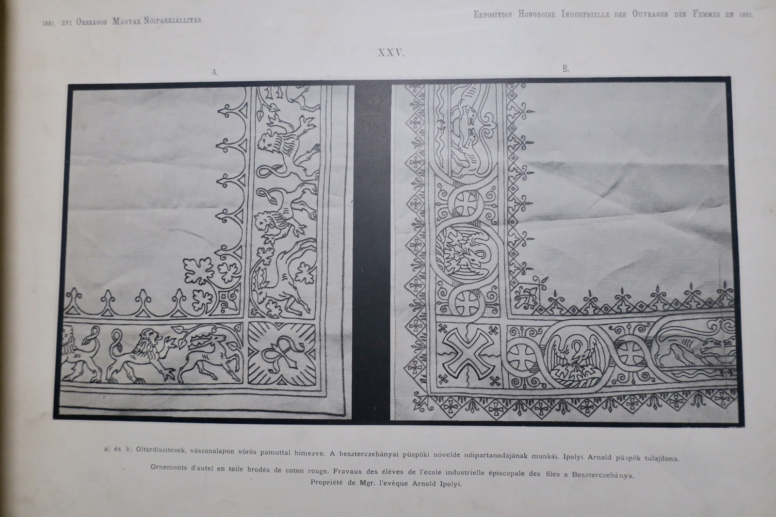 ornements remarquables de l'exposition hongroise industrielle des ouvrages de... – Image 12