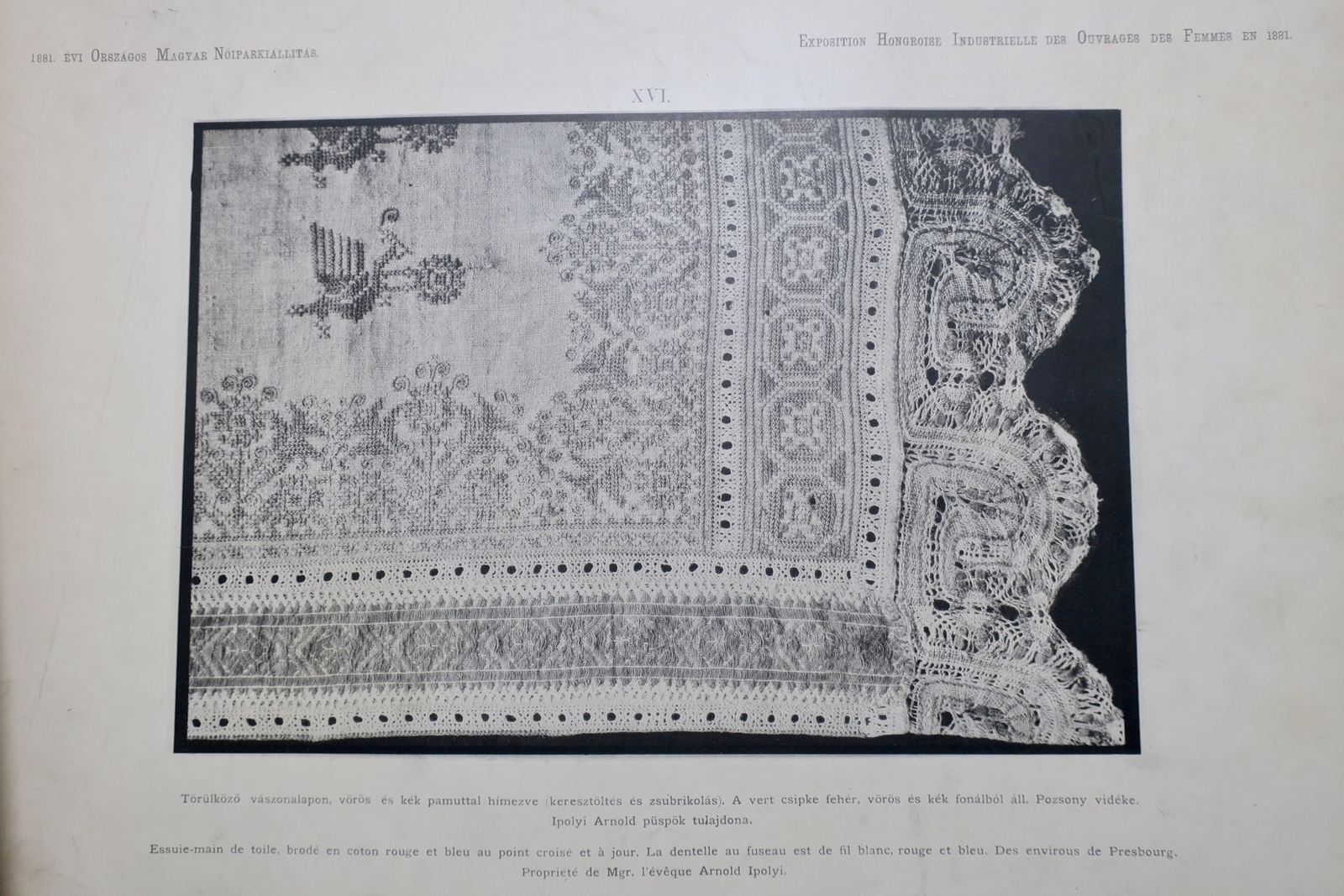 ornements remarquables de l'exposition hongroise industrielle des ouvrages de... – Image 9