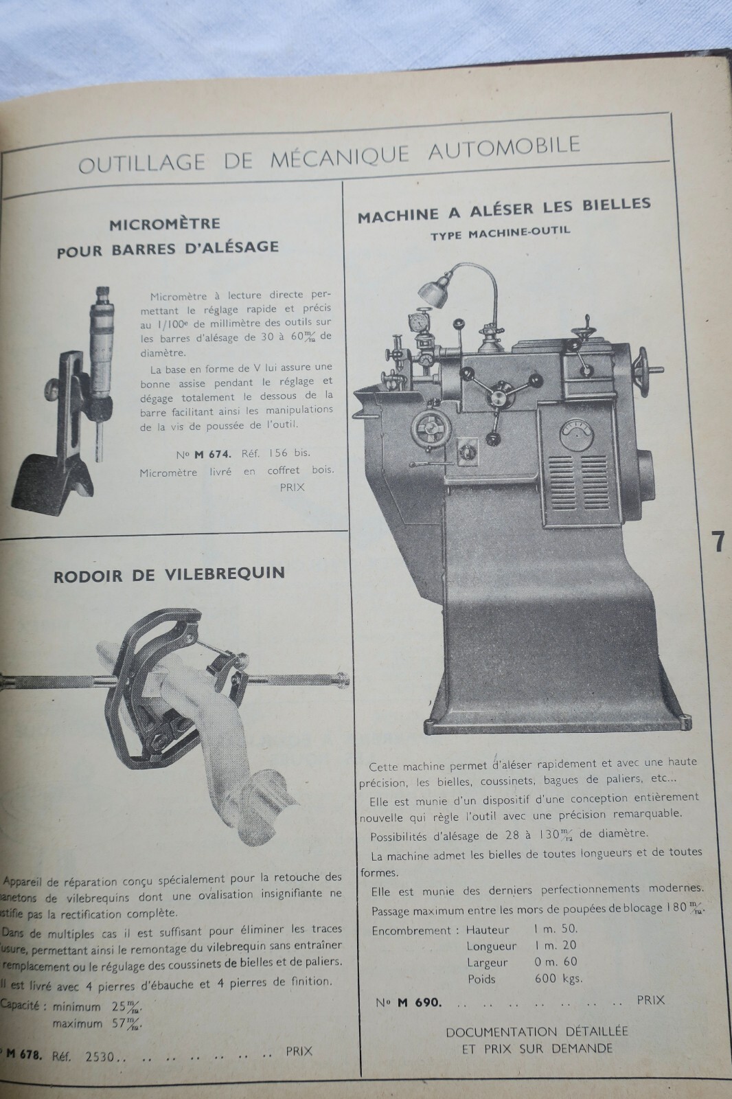 FIGA工具カタログ1953年 – Image 7