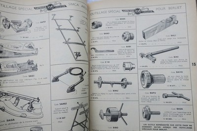 FIGA工具目录 1953年