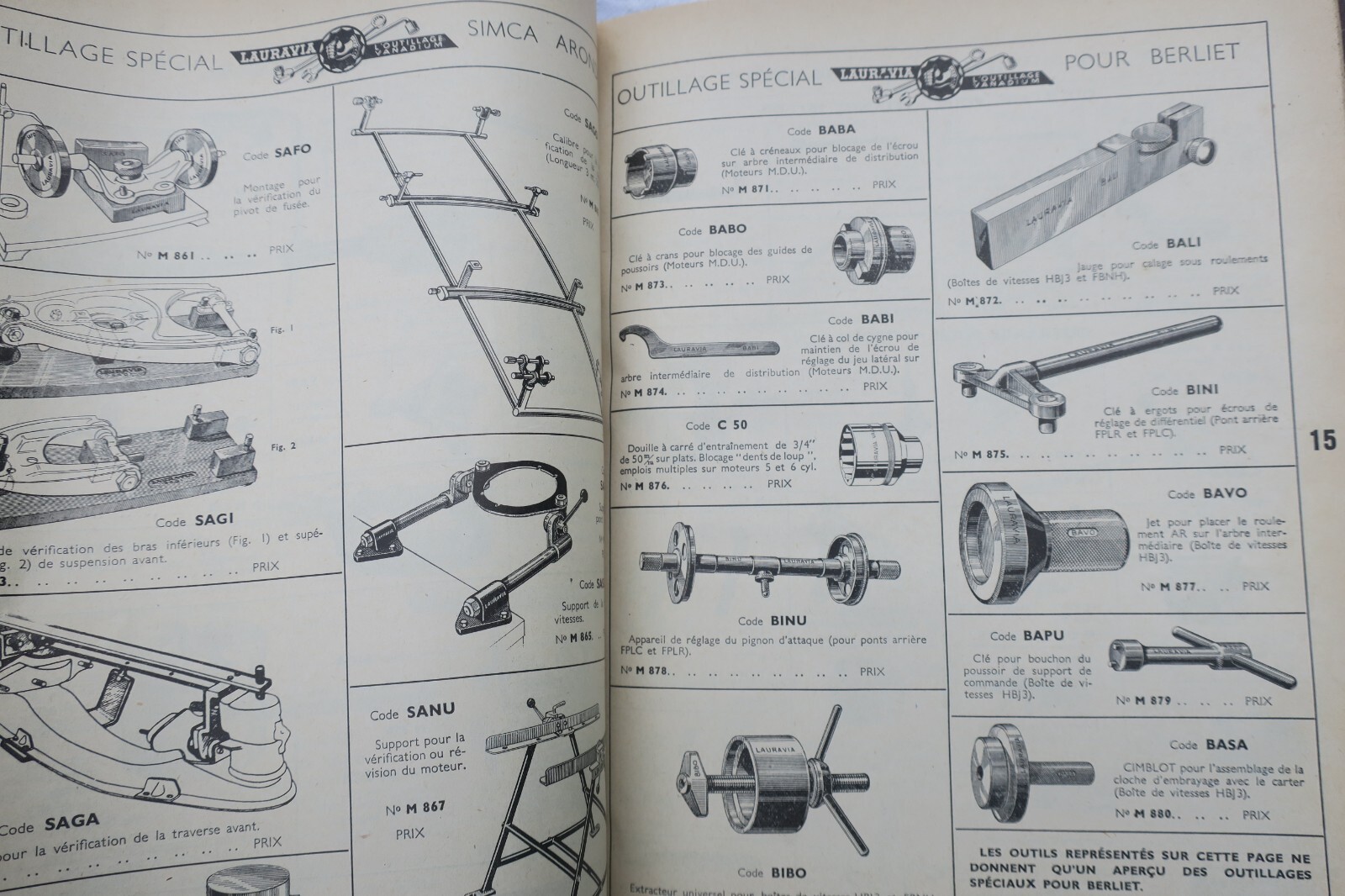 FIGA工具カタログ1953年 – Image 5