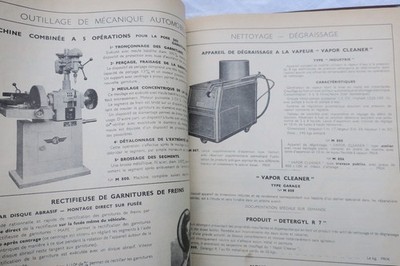 FIGA工具目录 1953年