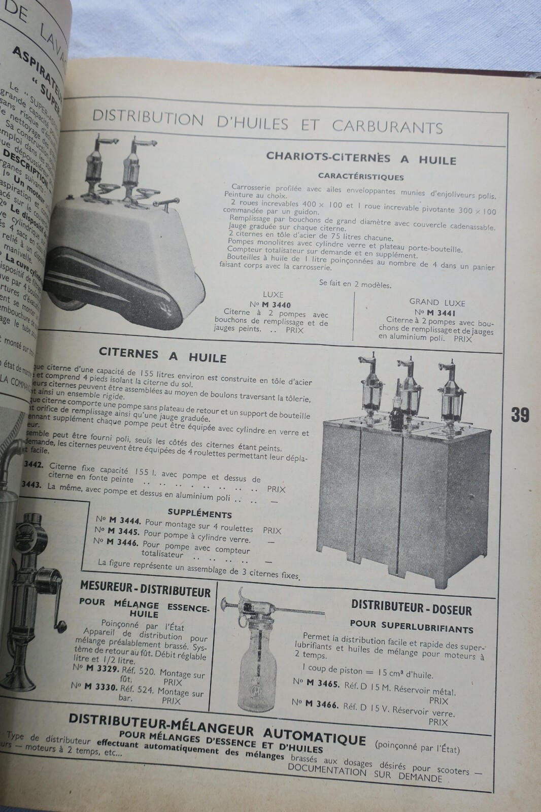 FIGA工具カタログ1953年 – Image 3