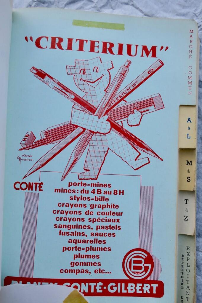 1966年文房具ブランドディレクトリ