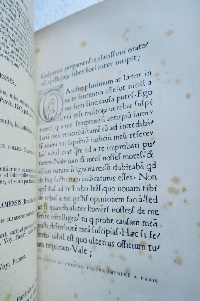 Artistic, Historical and Literary Bibliography of Paris before 1789