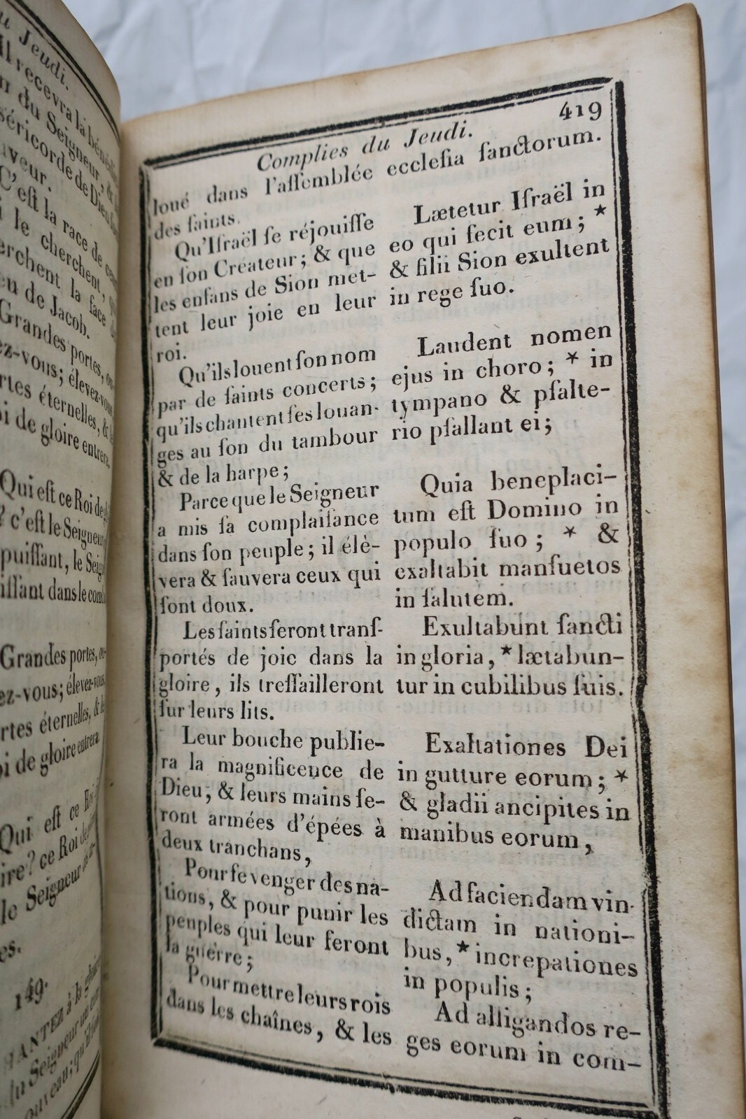 Paroissien sanctifié par toute prière de la journée du chrétien 1823 cuir – Image 6