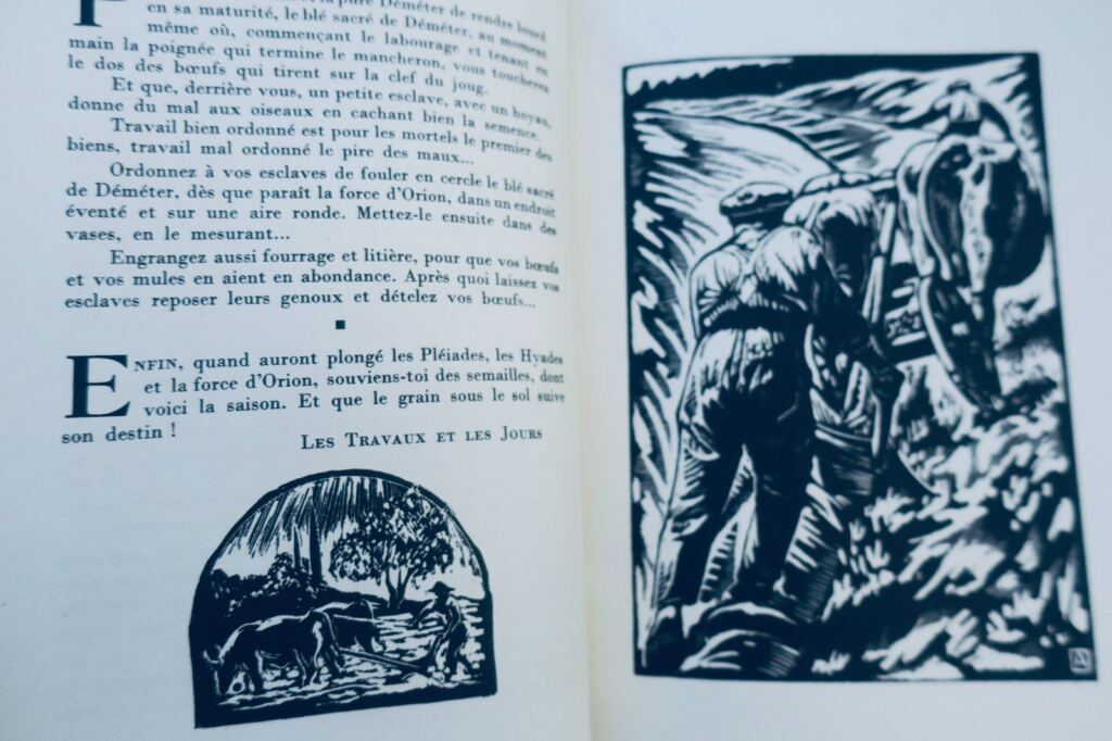 The Farmer - Crafts Through Texts